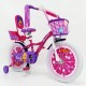Велосипед двоколісний дитячий BEAUTY-2 19ВВ02 18