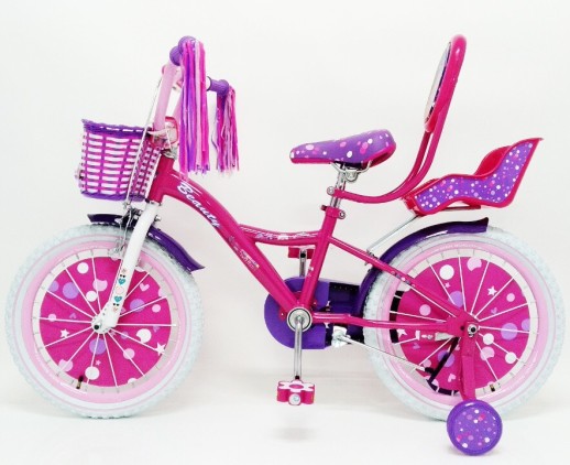 Велосипед двоколісний дитячий BEAUTY-2 19ВВ02 18" рожевий