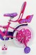Велосипед двоколісний дитячий BEAUTY-2 19ВВ02 18" рожевий