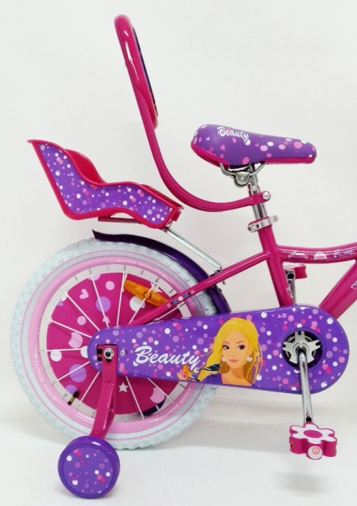 Велосипед двоколісний дитячий BEAUTY-2 19ВВ02 18" рожевий
