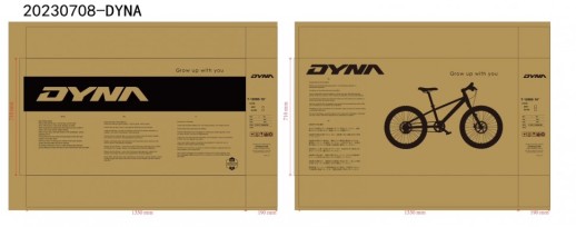 Детский Велосипед T12000-DYNA 16 дюймов