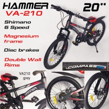 Гірський велосипед HAMMER VA210 графіт колеса 20'' магнієва рама