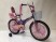 Велосипед дитячий двоколісний Racer-girl фіолетовий колеса 20''