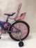 Велосипед дитячий двоколісний Racer-girl фіолетовий колеса 20''