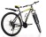Гірський велосипед S200 HAMMER чорно-жовтий колеса 29’’х2,25 рама 19’’