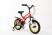 Велосипед двоколісний дитячий SNIPER 14 червоний