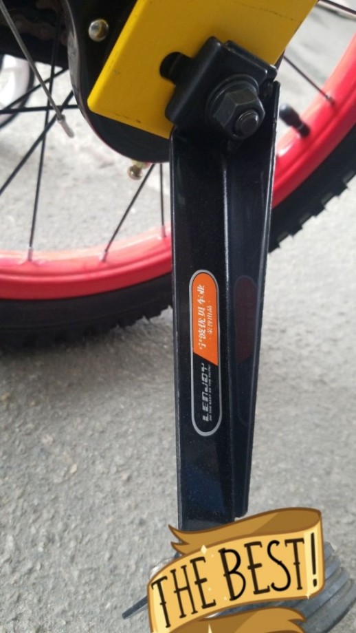 Велосипед двоколісний дитячий SNIPER 14 червоний