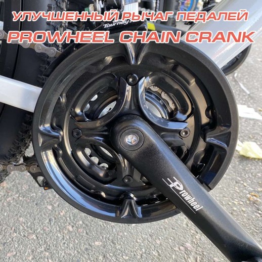 Гірський велосипед S200 HAMMER біло-зелений колеса 29’’х2,25 рама 19’’