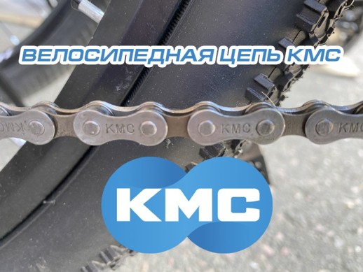 Гірський велосипед S200 HAMMER біло-зелений колеса 29’’х2,25 рама 19’’