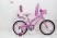Велосипед детский RUEDA 18-03B
