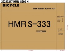 Гірський велосипед S-333 Hammer Junior срібло колеса 26'' рама 13''