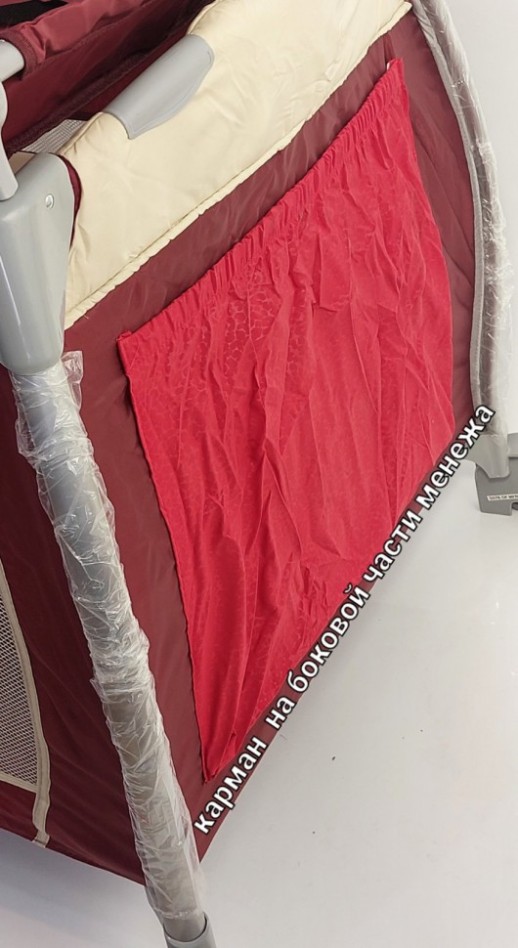 Манеж - ліжко