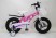 Велосипед дитячий двоколісний MARS 18" рожевий