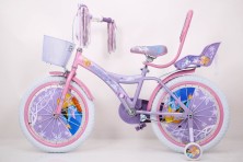 Велосипед двоколісний дитячий Princes 20" 19PS01