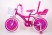 Велосипед двоколісний дитячий BEAUTY 20" рожевий