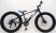 Гірський велосипед S800 HAMMER EXTRIME чорно-синій колеса 26’’х4,0 алюмінієва рама 17’’ 