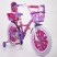 Велосипед двоколісний дитячий BEAUTY-2 19ВВ02-20 рожевий