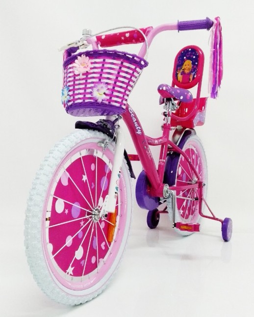 Велосипед двоколісний дитячий BEAUTY-2 19ВВ02-20 рожевий