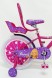 Велосипед двоколісний дитячий BEAUTY-2 19ВВ02-20 рожевий