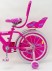Велосипед двоколісний дитячий BEAUTY-1 19ВВ01-20 рожевий