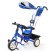 Велосипед дитячий триколісний Lex-007 (10/8 EVA wheels) Blue синій