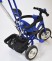 Велосипед дитячий триколісний Lex-007 (10/8 EVA wheels) Blue синій