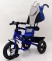 Велосипед дитячий триколісний Lex-007 (12/10 AIR wheels) Blue синій