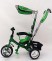 Велосипед дитячий триколісний Lex-007 (10/8 EVA wheels) Green зелений