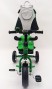 Велосипед дитячий триколісний Lex-007 (10/8 EVA wheels) Green зелений