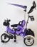 Велосипед дитячий триколісний Lexus-Trike LX-570 air wheels Purple фіолетовий