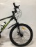 Гірський велосипед DYNA D50 графіт колеса 24'' рама 16''
