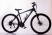 Гірський велосипед S200 HAMMER чорно-синій колеса 29’’х2,25 рама 19’’