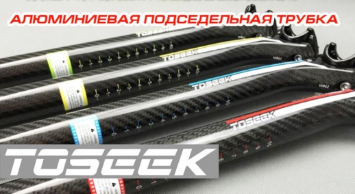 Гірський велосипед S200 HAMMER чорно-зелений колеса 29’’х2,25 рама 19’’