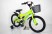 Велосипед Intense-18" N-200 Lime