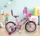 Велосипед двоколісний дитячий RUEDA 1603B рожевий з багажником