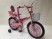 Велосипед дитячий двоколісний Racer-girl рожевий колеса 18''