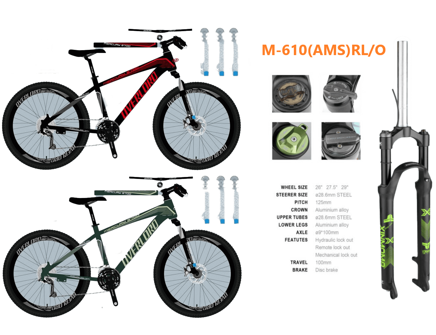 Велосипед S-700 <br> OVERLORD-Mercury